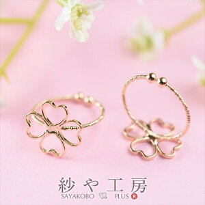 N[o[tؚ Op[c S[h t[TCY a16mm 2 O w W f H[ 傱  ANZT[ p[c nhCh nhC