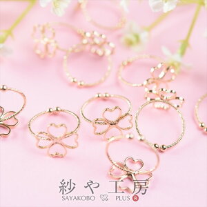 N[o[tؚ Op[c S[h t[TCY a16mm 10 O w W f H[ 傱  ANZT[ p[c nhCh nhC