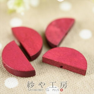 Ebhp[c ~ c 20mm bh 4 4 2cm 1 ~^ v[g c~ ؐ ؐp[c Ebhr[Y r[Y `[ f H[ 傱 ANZT[ p[c nhC