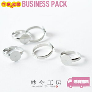 Op[c 10mm Mt ANZT[ p[c Vo[ 18mm 20 20PO O t[TCY 1.8cm ZbeBO AWX^u t \t ≮ p[c nhChp[