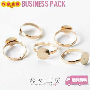Op[c 10mm Mt ANZT[ p[c S[h 18mm 20 20PO O t[TCY 1.8cm ZbeBO AWX^u t \t ≮ p[c nhChp[