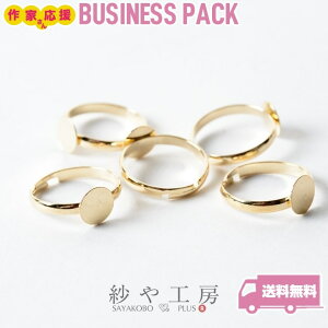 Op[c 8mm Mt ANZT[ p[c S[h 18mm 20 20PO O t[TCY 1.8cm ZbeBO AWX^u t \t ≮ p[c nhChp[c