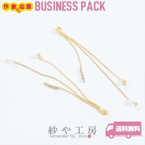 h郍OsAXLb` jbPt[ ϑސFh~H `F[ tW Xg[ p[ S[h 95mm 5yA 10 sAXp[c sAXLb` AM[Ή ≮ ߋ 