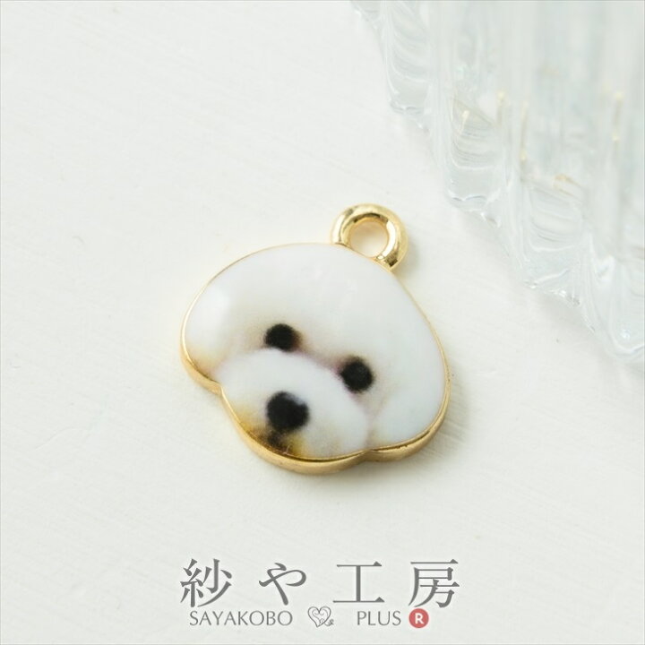 楽天市場】チャーム 犬 ビジョン 動物 アクセサリー パーツ ホワイト 