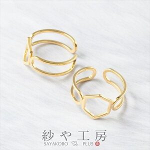 Op[c t[ ANZT[ p[c S[h 17mm 2 Zp` O w t[TCY O 1.7cm ≮ O AWX^u Wg ZbeBO p[c nh