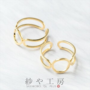 Op[c t[ ANZT[ p[c S[h 17mm 2 Eh O w t[TCY O 1.7cm ≮ O AWX^u Wg ZbeBO p[c n