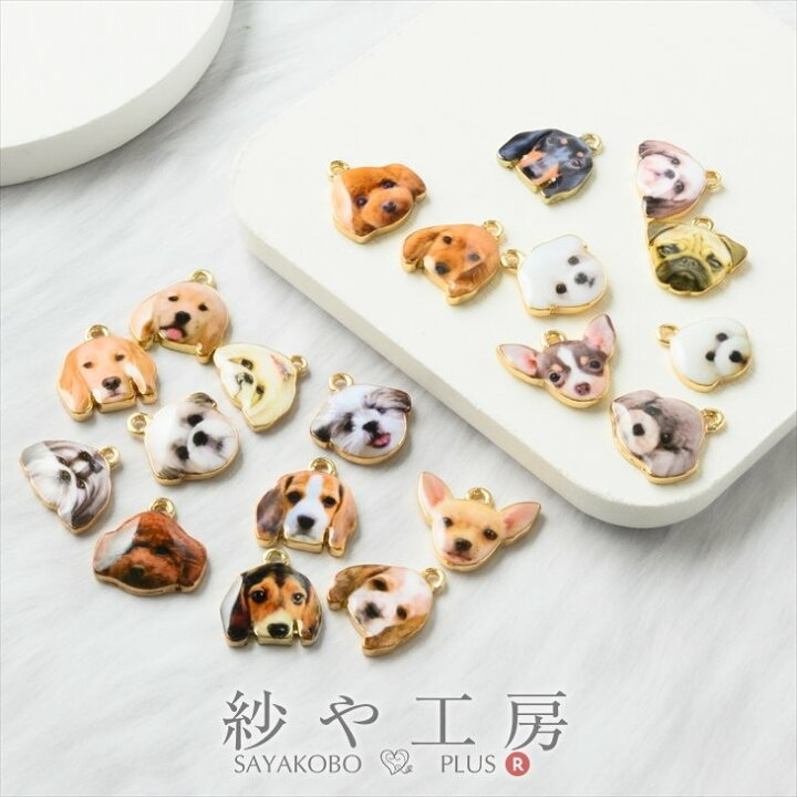 楽天市場】チャーム 犬 動物 アクセサリー パーツ マルチ 1個 カン付  