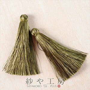 ^bZ i O^bZ 70mm O[MIX 2 2 7cm JȂ O i^bZp[c [ tW ^bZ`[ юf H[ ANZT[ p[c nhC