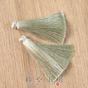 ^bZ i O^bZ 70mm N[O[ 2 2 7cm JȂ O i^bZp[c [ tW ^bZ`[ H[  ANZT[ p[c nh