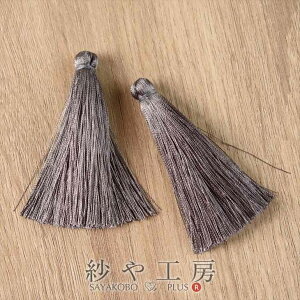 ^bZ i O^bZ 70mm O[ 2 2 7cm JȂ O i^bZp[c [ tW ^bZ`[ юf H[  ANZT[ p[c nh