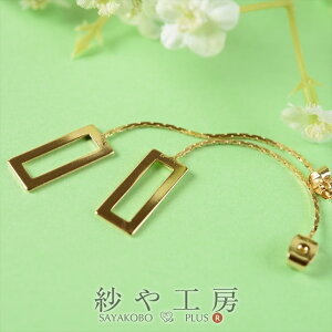 sAXp[c 2 тH[IWi sAXLb` Ԃ牺  ` S[h 70mm ^J obNLb` 7cm sAX sAX H[  ANZT[ p[c nh