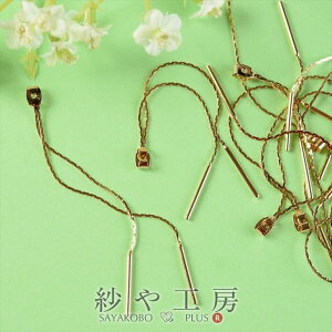 sAXp[c 10 тH[IWi sAXLb` Ԃ牺  XeBbN S[h 100mm ^J obNLb` 10cm sAX sAX H[  ANZT[ p[c 