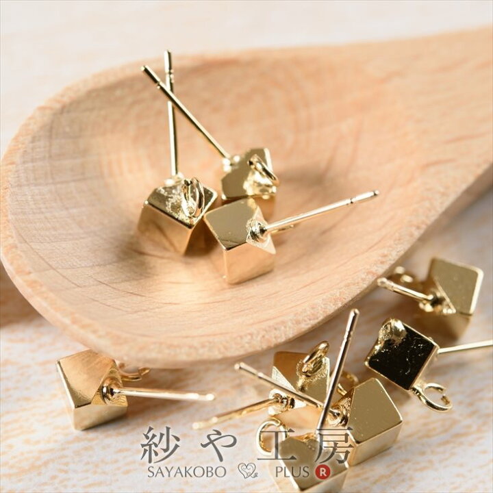 楽天市場】ピアスパーツ 10個 5ペア 紗や工房オリジナル ポストピアス  