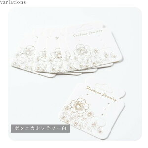 䎆 50 ANZT[䎆 bsO sAX CO  fBXvC MtgP[X ւ̂J fUC䎆 H[  ANZT[ p[c nhCh nh