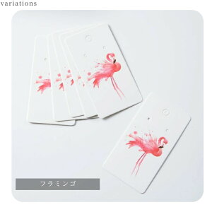 �䎆 �A�N�Z�T���[ �p�[�c 10�� ������ �v���[���g �M�t�g ���b�s���O �f�B�X�v���C ���� �n���h���C�h �≮ �s�A�X �C�������O ��p�䎆 ����� ����� �v�`�M�t�g �y�[�p�[�^�O �n���h