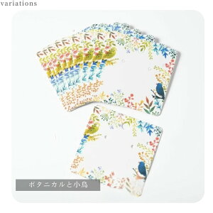 yXőP20{z䎆 ANZT[ p[c 10  v[g Mtg bsO fBXvC  nhCh ≮ sAX CO p䎆   v`Mtg y