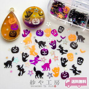 W p[c nEB ANZT[ p[c 1Zbg ڂ ΂  hN Halloween f W Wޗ ≮ WNtg fR | nhChp[c 