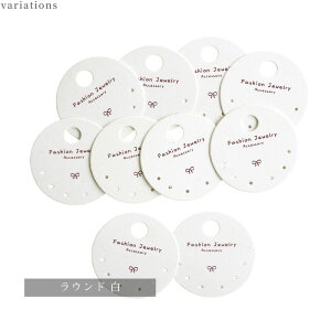 䎆 ANZT[ p[c 10  v[g Mtg bsO fBXvC  nhCh ≮ sAX CO p䎆   v`Mtg y[p[^O nh