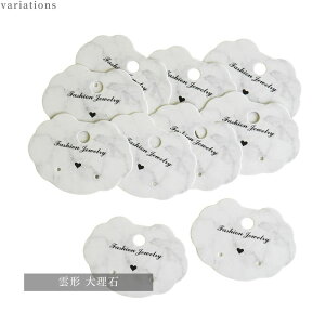 yXőP20{z䎆 ANZT[ p[c 10  v[g Mtg bsO fBXvC  nhCh ≮ sAX CO p䎆   v`Mtg y