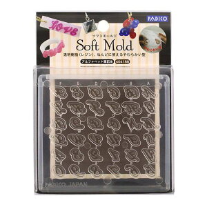 yXőP20{zpWR \tg[h At@xbgML UVW 3D  Sy At@xbg ML Ntg `[t PADICO p   ANZT[ p[c nhCh n