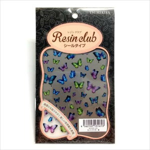 Resin club(���W���N���u) �y���W�� ���� �V�[���z���ߍ��݃��W���V�[�� �o�^�t���C�A�\�[�g �J���t�� 1�� ���ʉ��H ���傤���� ���X �`���E �C���X�g �X�e�b�J�[ �A�N�Z�T���[ �p�[�c �n���h��