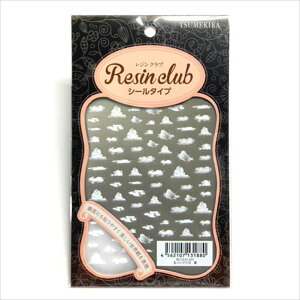 Resin club(WNu) yW  V[zߍ݃WV[ _ zCg 1  NEh ϗ_ VC CXg  _W clouds XebJ[  ANZT[ p[c nh