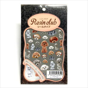 Resin club(WNu) yW  V[zߍ݃WV[ v[h zCg&uE 1 ʉH  Ck   Aj} XebJ[  ANZT[ p[c nh