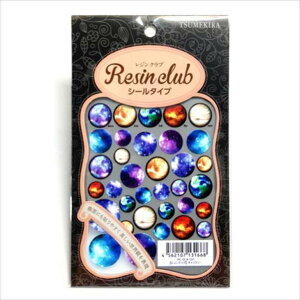 Resin club(WNu) yW  V[zߍ݃WV[ MNV[ f Jt 1 ʉH F ͌n vlbg Xy[X XebJ[ ANZT[ p[c nh