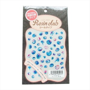 Resin club(WNu) ߍ݃WV[ C 90×150mm 1 Wp  C炰 NQ  ANAE ߂ V[ Wpi ANZT[ p[c nhCh 