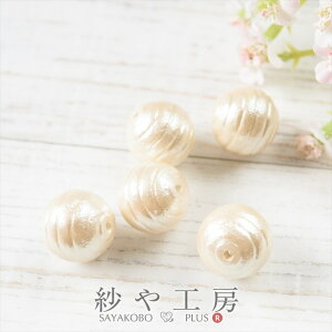 Rbgp[ Rbg p[ V^ Vp[ { ۋ  LXJ 15mm 1.5cm 5 AC{[ Rbgp[p[c ʂ ۋ  Eh  ANZT[ p[c nh