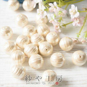 Rbgp[ Rbg p[ V^ Vp[ { ۋ  LXJ 15mm 1.5cm 20 AC{[ Rbgp[p[c ʂ ۋ  Eh  ANZT[ p[c n