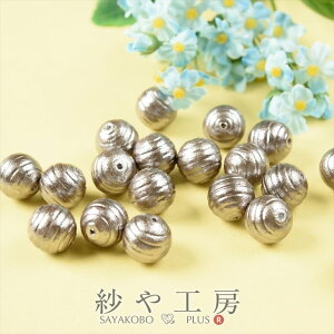 Rbgp[Rbg V^ Vp[ { ۋ 15mm 1.5cm 20 uY Rbg p[  ʂ ۋ  Eh  ANZT[ p[c nhCh nhCh