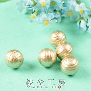 Rbgp[Rbg V^ Vp[ { ۋ 15mm 1.5cm 5 S[h Rbg p[  ʂ ۋ    ANZT[ p[c nhCh nhChp[