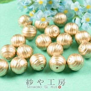 Rbgp[Rbg V^ Vp[ { ۋ 15mm 1.5cm 20 S[h Rbg p[  ʂ ۋ  Eh   ANZT[ p[c nhCh nh