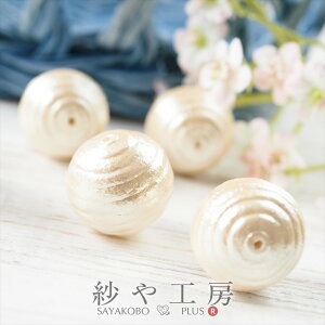 Rbgp[ Rbg p[ V^ Vp[ { ۋ  LXJ 20mm 2cm 5 AC{[ Rbgp[p[c ʂ ۋ  Eh  ANZT[ p[c nh