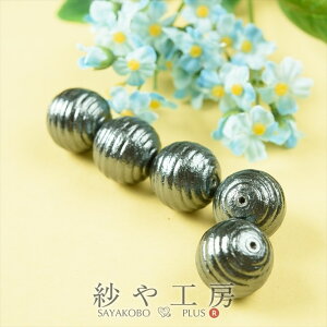 Rbgp[Rbg V^ Vp[ { ۋ 20mm 2cm 5 _[NO[ Rbg p[  ʂ ۋ  Eh  ANZT[ p[c nhCh nh