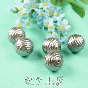 Rbgp[Rbg V^ Vp[ { ۋ 20mm 2cm 5 uY Rbg p[  ʂ ۋ  Eh  ANZT[ p[c nhCh nhChp