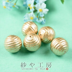 Rbgp[Rbg V^ Vp[ { ۋ 20mm 2cm 5 S[h Rbg p[  ʂ ۋ  Eh   ANZT[ p[c nhCh nhC