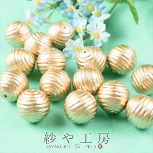 Rbgp[Rbg V^ Vp[ { ۋ 20mm 2cm 15 S[h Rbg p[  ʂ ۋ  Eh  ANZT[ p[c nhCh nhCh