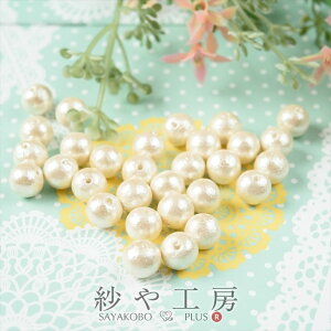 Rbgp[ LXJ 8mm 30 V^ Vp[ { Rbg  p[   ʂ ۋ  ANZT[ p[c nhCh ޗ ANZT[p[c ≮  