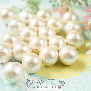 Rbgp[ LXJ 14mm 1.4cm 20 V^ Vp[ { Rbg  p[   ʂ ۋ ANZT[ p[c nhCh ޗ ANZT[p[c ≮  