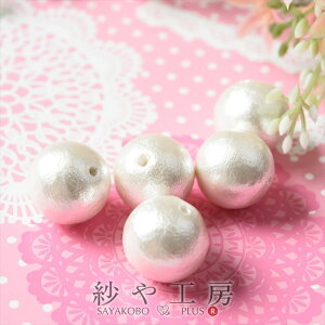 Rbgp[ zCg 14mm 1.4cm 5 V^ Vp[ { Rbg  p[   ʂ ۋ ANZT[ p[c nhCh ޗ ANZT[p[c ≮  