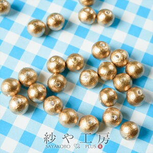 Rbgp[ S[h 8mm 30 V^ Vp[ { Rbg  p[   ʂ ۋ  ANZT[ p[c nhCh ޗ ANZT[p[c ≮  