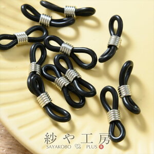 Kl ubN×Vo[ 20mm 10 10 p[c OXR[h VR(S) ዾ`F[  z_[ 2cm H[ ANZT[ nhCh nhChp[c ޗ A