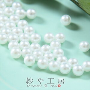 p[ S Eh zCg 4mm 100 Ȃ   Wpi lCpi p[  p[p[c ^ ANZT[p[c ANZT[ p[c  WZb