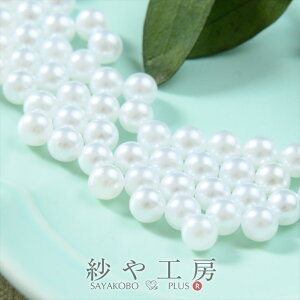 p[ S Eh zCg 5mm 100 Ȃ   Wpi lCpi p[  p[p[c ^ ANZT[p[c ANZT[ p[c  WZb