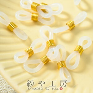 Kl NA×S[h 20mm 10 10 OXR[h VR(S) ዾ`F[  z_[ 2cm H[  ANZT[ p[c nhCh nhChp[c 