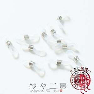 Kl NA×Vo[ 20mm 20 20 OXR[h VR(S) ዾ`F[  z_[ 2cm H[ ANZT[ p[c nhCh nhChp[c ޗ AN