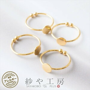 Op[c 6mm Mt jbPt[ AM[Ή ANZT[ p[c S[h 15.5mm 4 O w t[TCY O 1.6cm ≮ O AWX^u p[c 