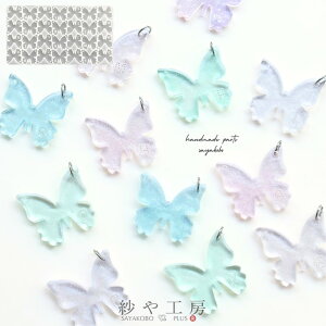 VR[h At@xbg  W VR [h CjV o^tC 傤 啶 VR^ UVW LEDW VR[ Ntg ^  Sy  p p 